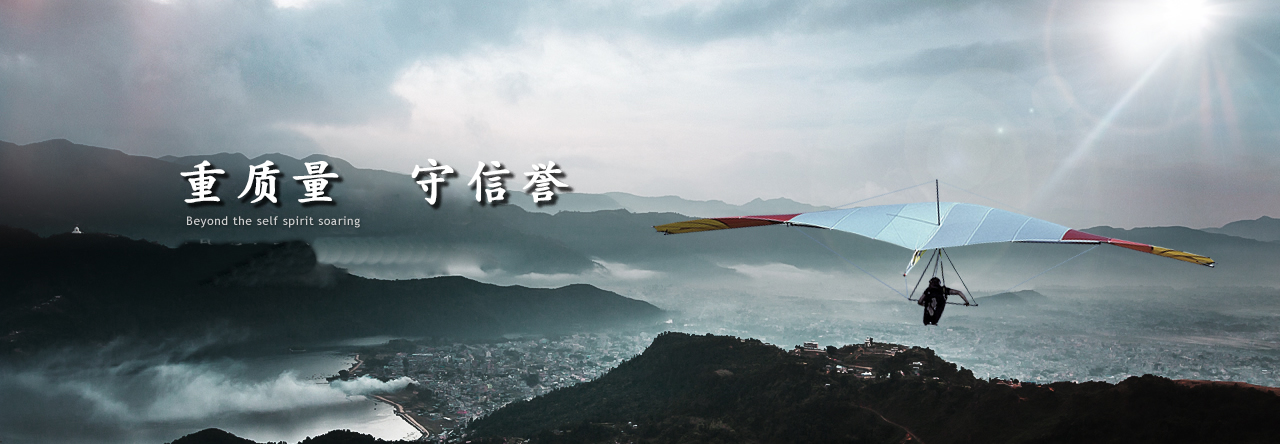 洗煤離心機
